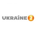 UKRAINE 2